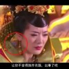 管家婆正版管家婆今天的2023