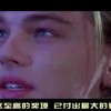 牛彩网左岸春风一语断蓝！